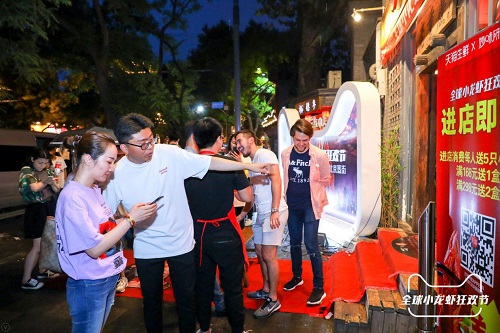 300秒售出16吨小龙虾 全网销量第一品牌! 红功夫，红遍中国!