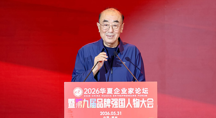 20260605-4