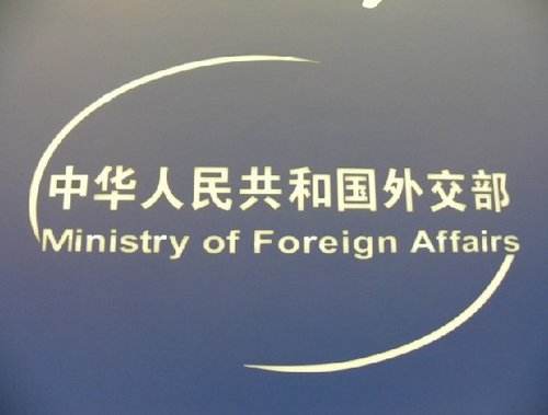 美国指责中国不遵守世贸组织规则？！知人者智，自知者明
