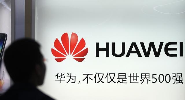 华为副总徐家骏离职时给任正非的辞职信，振聋发聩！