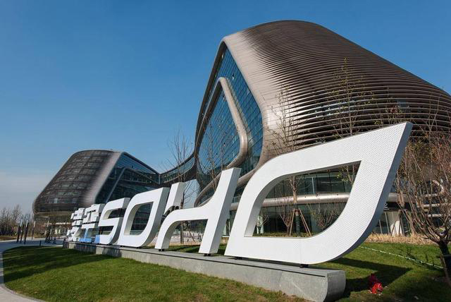 SOHO中国：“地产大亨”到“包租婆”转型艰难