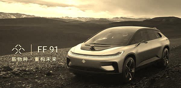 FF91“修复”能力惊人，前一秒被传烧毁，后一秒就进行滑行测试