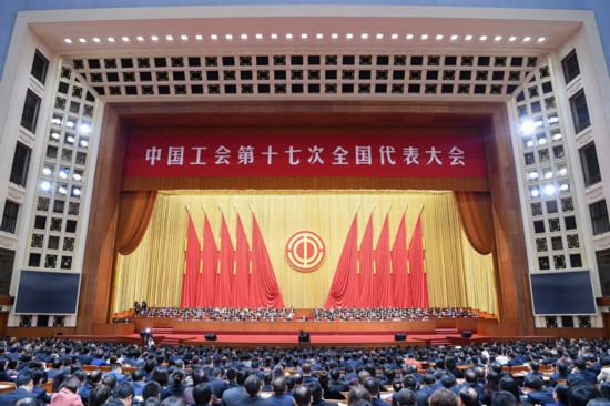 李克强在中国工会十七大作经济形势报告