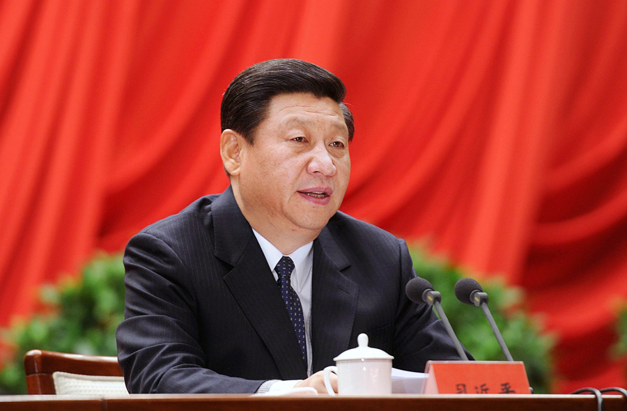 习近平主持召开民营企业座谈会