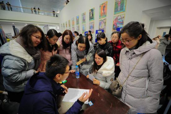 工信部：将出台进一步支持中小企业发展的政策措施