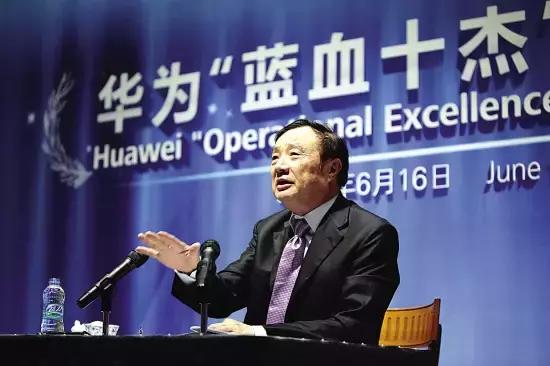 任正非——中华民族的脊梁