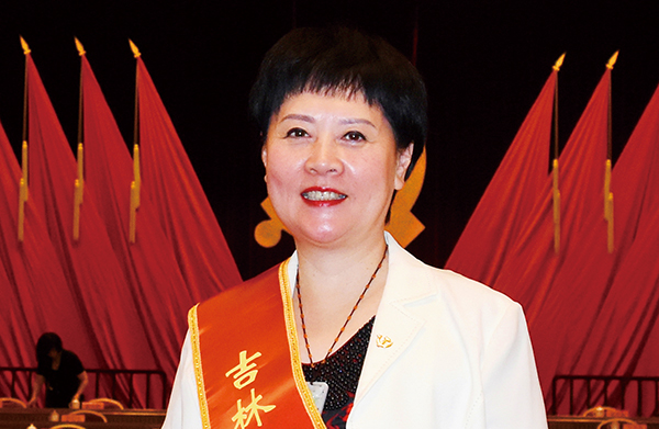 <b>英平商贸集团董事长吴英萍入围“2018中国经济十大影响力人物”</b>