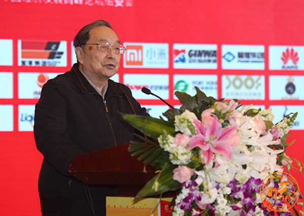 <b>商界大咖齐聚北京,共同参加2018中国经济发展高峰论坛</b>