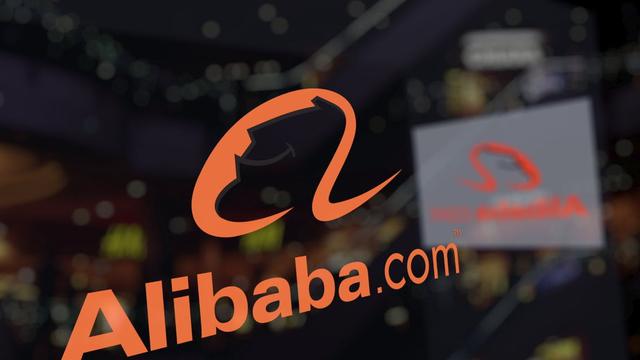 阿里巴巴北京总部今年 11 月开工，2024 年投入使用