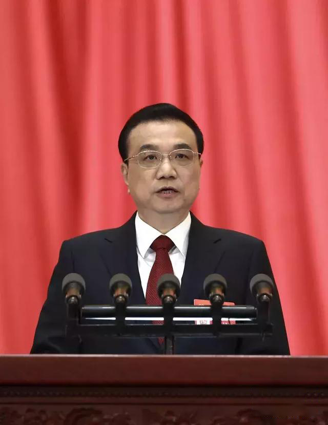 总理报告中的这个数字,曾经难以想象