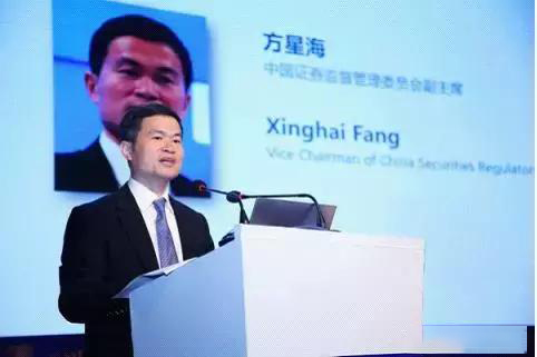 证监会副主席：中国经济正在出现一个意义深远的变化