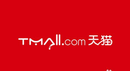 张勇卸任天猫法人代表 85后蒋凡上任