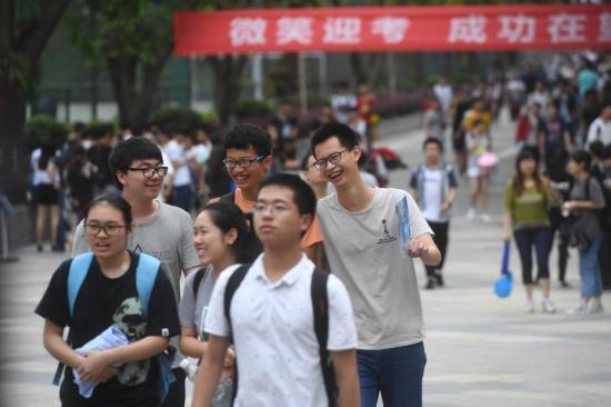 教育部：今年高考报名人数超过千万 严禁宣传高考状元