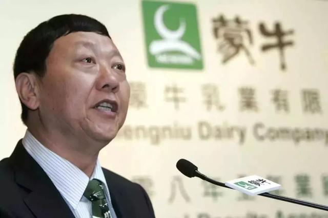蒙牛创始人牛根生：三起两落，吃得苦中苦方为人上人