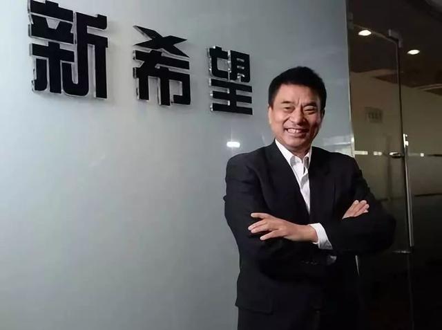 新希望集团创始人刘永好：比别人只快半步，你就是最好的