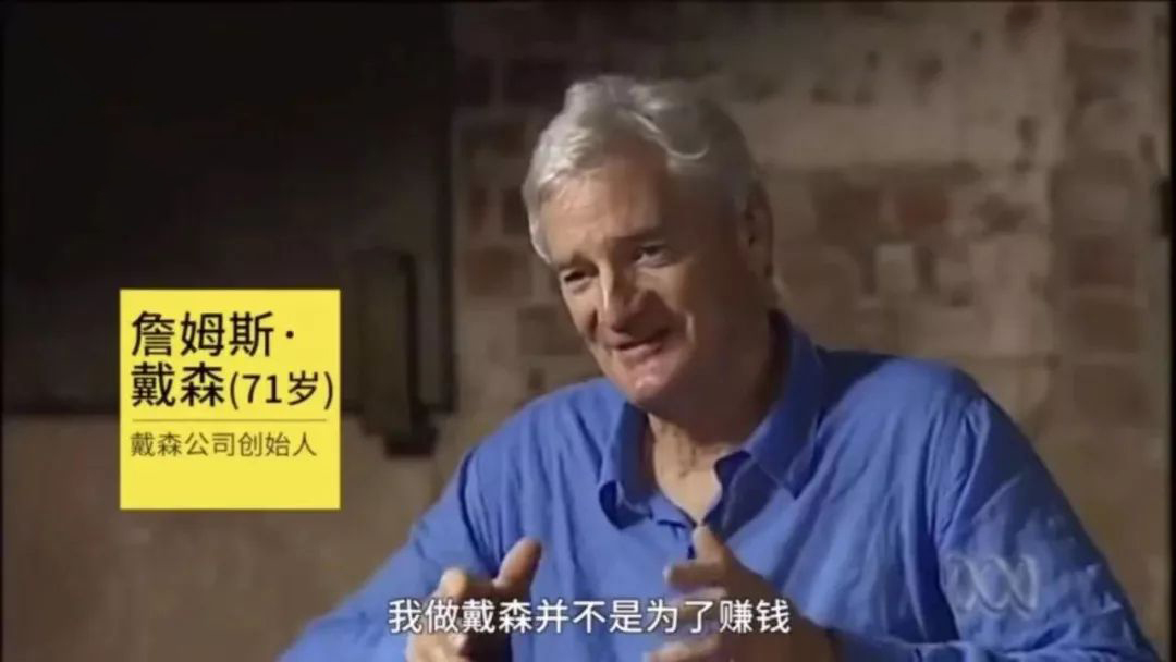 9岁丧父，失败5000次，欠债2000万，靠中国女人成为首富！