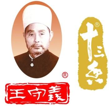 坚守35年不贷款不上市,靠祖传秘方年入28亿