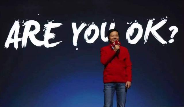 雷军：创业者一定要记住，公司可以失败，但人不能失败