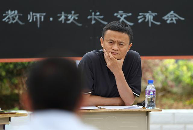 马云:退隐江湖50天后,马爸爸去哪儿了?