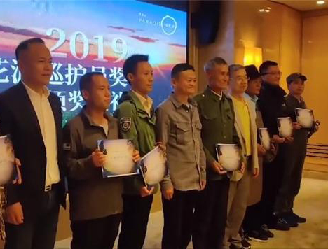 马云:退隐江湖50天后,马爸爸去哪儿了?