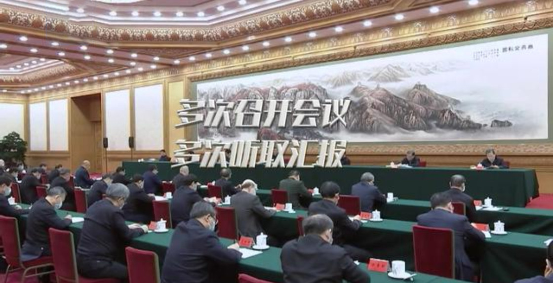 总书记指挥这场人民战争——重地之战