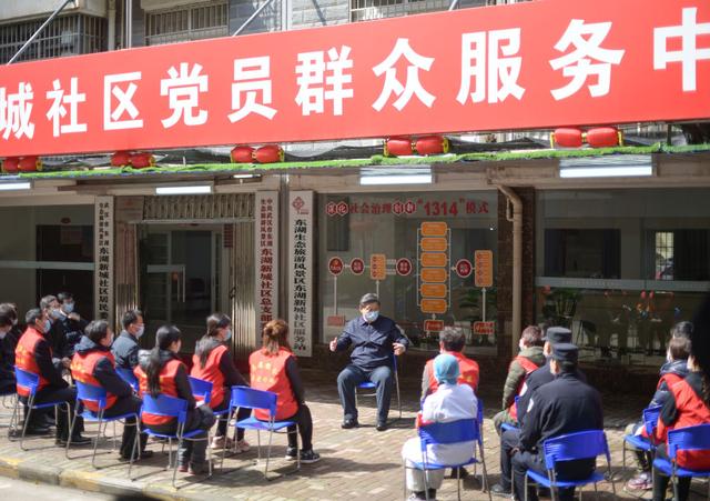 习近平总书记武汉之行传递战“疫”新信号
