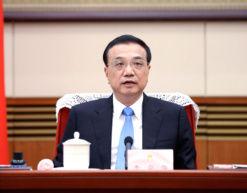 李克强：越是遇到困难就越是要扩大改革开放
