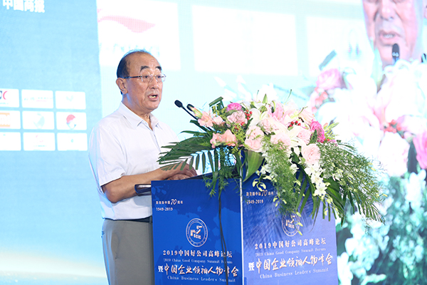 原卫生部部长高强谈 如何处理防疫与尽快复工复产复学的关系