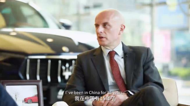 玛莎拉蒂中国区董事总经理：疫情期间在中国，我感受到了中国