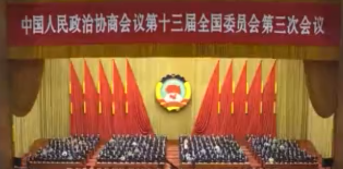 汇聚起决战决胜的强大信心和力量——写在全国两会开幕之际