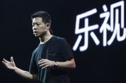 贾跃亭“脱壳” 能不能＂踏上＂回家路有待商榷”