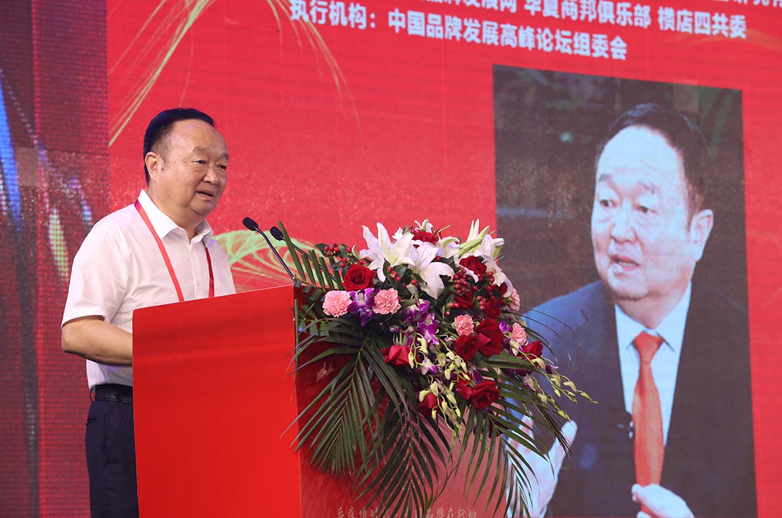 <b>五征集团董事长姜卫东荣膺2020中国品牌年度人物大奖</b>
