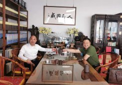 <b>华夏商邦俱乐部秘书长曾跃应邀赴正威集团之行</b>