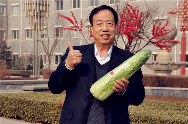 <b>新发地农产品股份董事长张玉玺入围“2020中国经济年度人物”候</b>