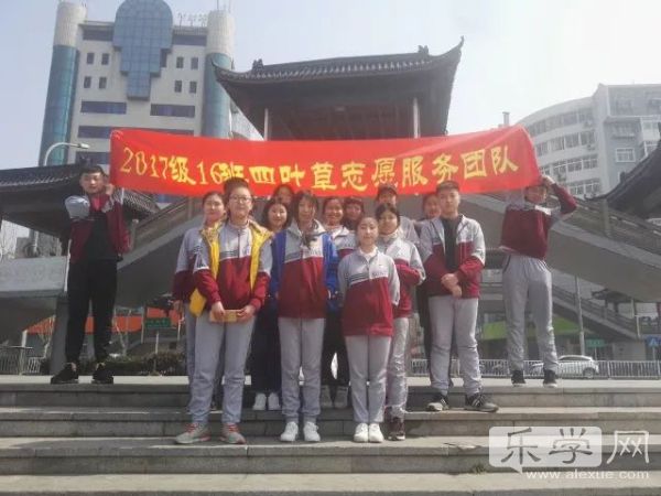 职教义工“八仙过海”各显技能 公益更添温暖(组图)