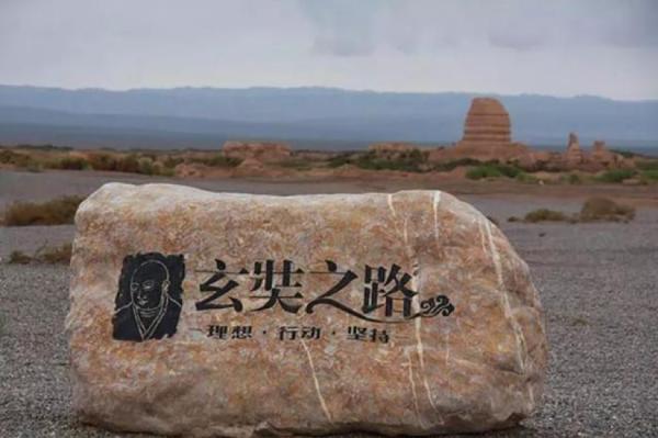 戈十三续走公益之路 为徒步赋予更多意义