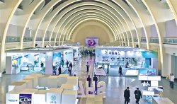 推动长三角城市品牌经济发展