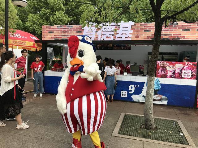 斗鱼直播节打造品牌盛宴，全方面覆盖观众需求