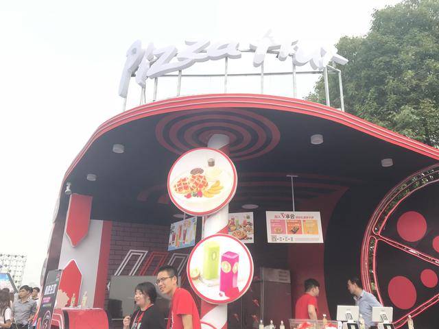 斗鱼直播节打造品牌盛宴，全方面覆盖观众需求