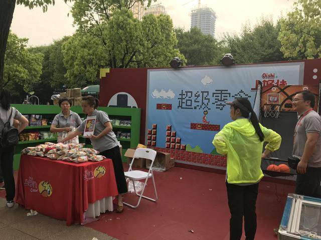 斗鱼直播节打造品牌盛宴，全方面覆盖观众需求