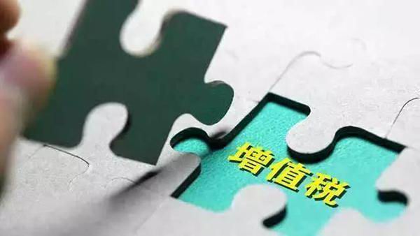 增值税税率下调 为何豪车降价合资自主品牌未跟