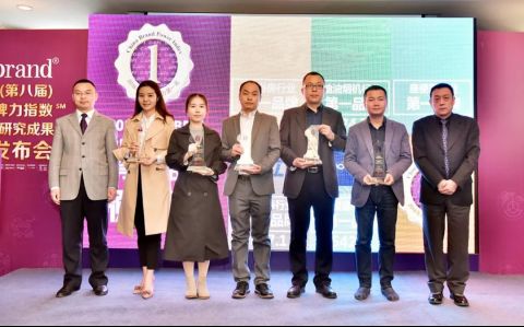 2018中国品牌力指数发布 九牧获行业第一品牌