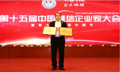 QQ截图20180503150457.jpg
