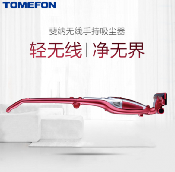 吸尘器哪个牌子了好？老品牌让除尘无烦恼