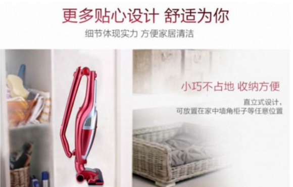 吸尘器哪个牌子了好？老品牌让除尘无烦恼