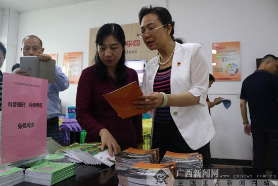 助力精准扶贫 广西打造“会邮科普联盟”扶贫品牌