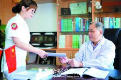 市人民医院全国青年文明号 争创一流品牌