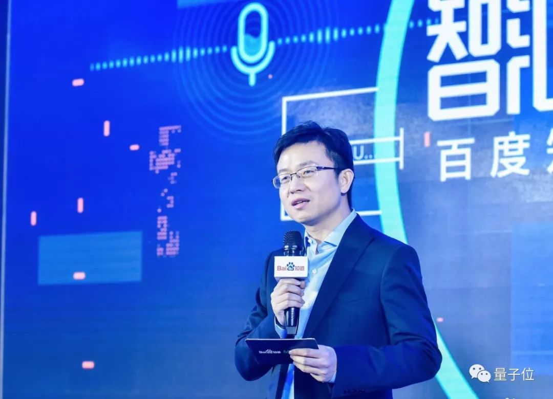 从应届技术男到百度VP，这是低调到没百科的吴海锋首次受访