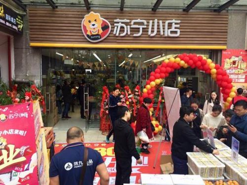 3年完成品牌价值千亿级增长 这家中国品牌厚积薄