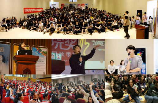 年轻创意燃爆学院奖 百雀羚玩转品牌年轻化